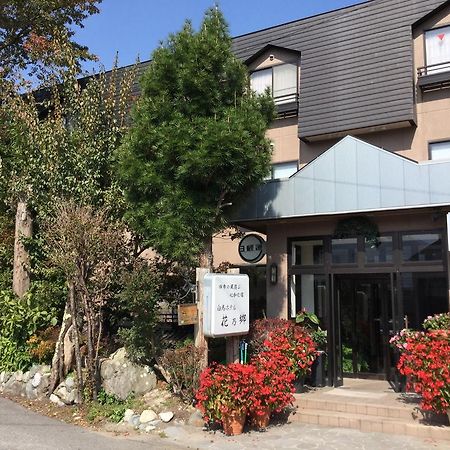 Hakuba Hotel Hana-No-Sato Extérieur photo